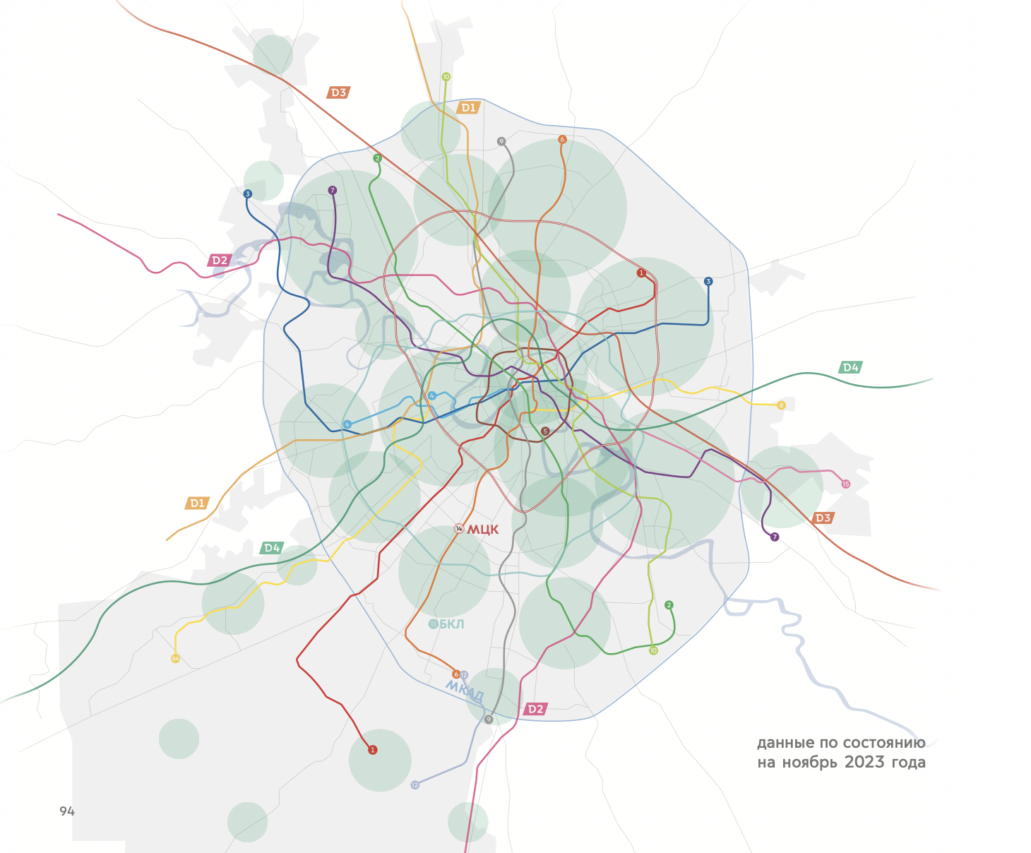 Расширение москвы на 2030 год новые границы на карте