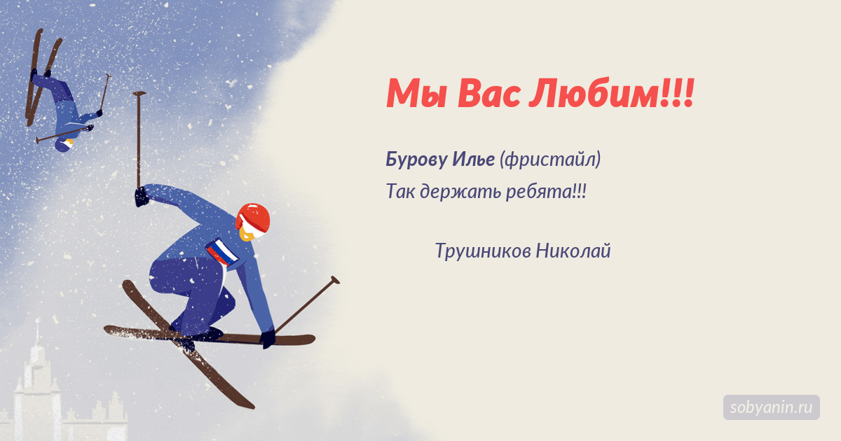 галерея отправленных открыток
