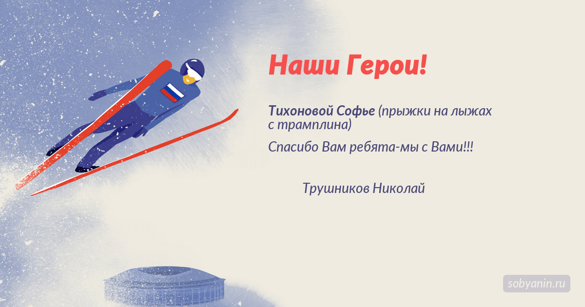 галерея отправленных открыток